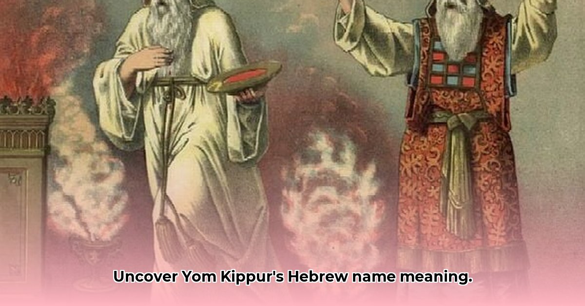 hebreeuwse-naam-voor-grote-verzoendag